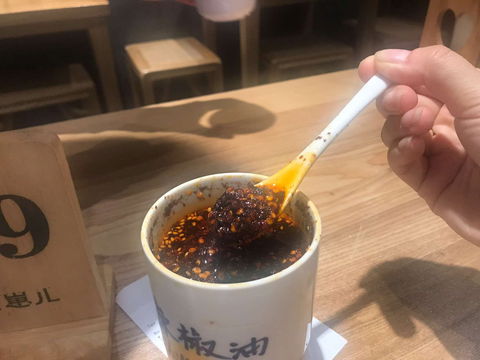 Brother Zhao Chuan Style Noodles - Australia Accommodation 0