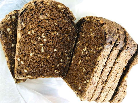 Natural Tucker Bakery - Australia Accommodation 0