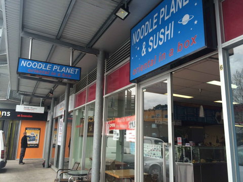 Noodle Planet - Australia Accommodation 0