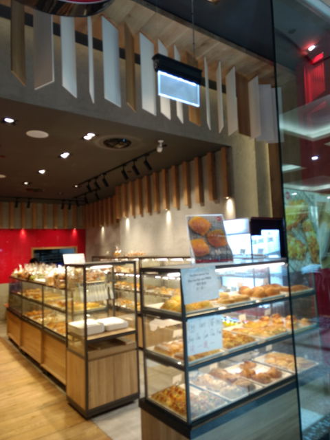 85 Degrees Bakery & Cafe - Australia Accommodation 0