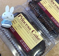 Princess Cake - Australia Accommodation