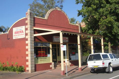 Shiva Indian Restaurant - Australia Accommodation 0