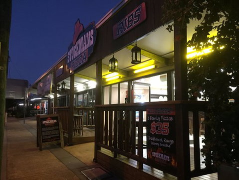 Stockmans Pizza - Australia Accommodation 0