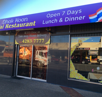 Dhok Koon Thai Restaurant - Australia Accommodation