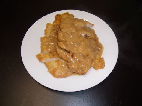 Pacific Chinese Takeaway - Australia Accommodation 2