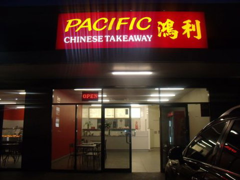 Pacific Chinese Takeaway - Australia Accommodation 4