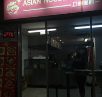 Asian Noodle House - Australia Accommodation