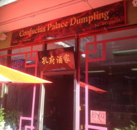 Confucius Palace Dumpling - Australia Accommodation