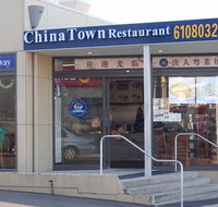 China Town Restaurant - Australia Accommodation