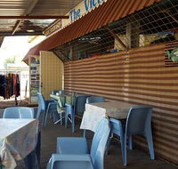 The Croc Stock Shop - Australia Accommodation