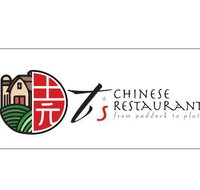 T's Chinese Restaurant - Australia Accommodation