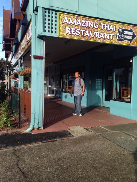Amazing Thai - Australia Accommodation 2