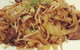 Dunsborough Chinese Restaurant - thumb 3