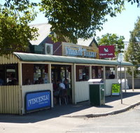 Pete's Village Bakery - Australia Accommodation