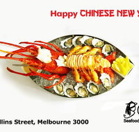 Box Seafood Restaurant