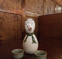 Yokoso Izakaya - Australia Accommodation