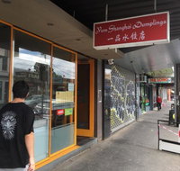 Yum Shanghai Dumplings - Australia Accommodation