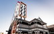 Holiday Inn West Perth, An IHG Hotel - thumb 0