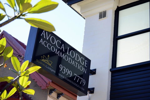 Avoca Randwick By Sydney Lodges - Australia Accommodation 29