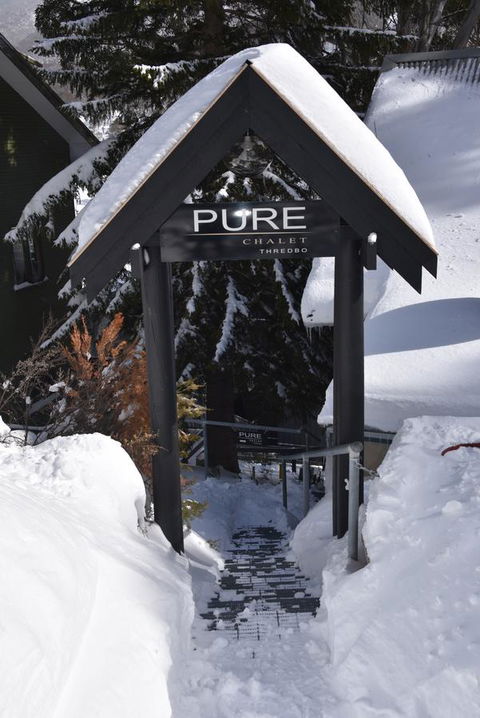 Pure Chalet Thredbo - Australia Accommodation 7