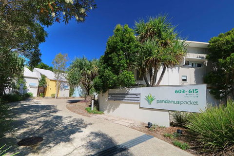 Casuarina Beach Haven - Pandanus 6 - Australia Accommodation 0