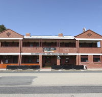 Kaneira Hotel - Australia Accommodation