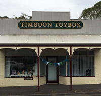 Timboon Toybox Apartments - Australia Accommodation
