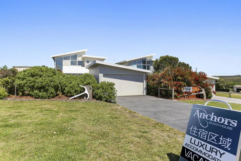 Anchors Beach House - Australia Accommodation 1